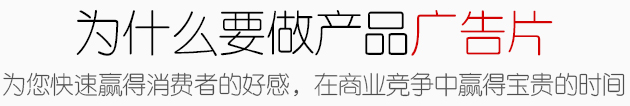 3D動畫技術有哪些優勢