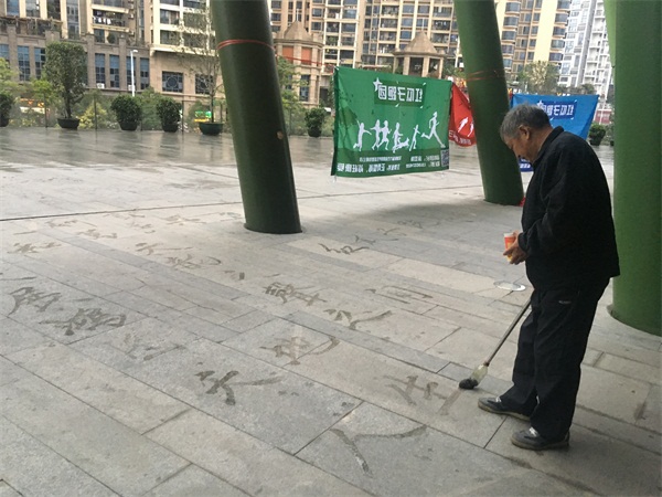 紅瓜子跑團(tuán)-像俞敏洪一樣丨在對的時(shí)間做對的事 紅瓜子跑團(tuán)-像俞敏洪一樣丨在對的時(shí)間做對的事
