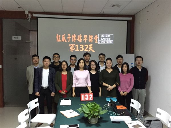 瓜瓜早課堂(132)-不會(huì)華少的好舌頭,也要懂汪涵的緊急救場(chǎng) 瓜瓜早課堂(132)-不會(huì)華少的好舌頭,也要懂汪涵的緊急救場(chǎng)