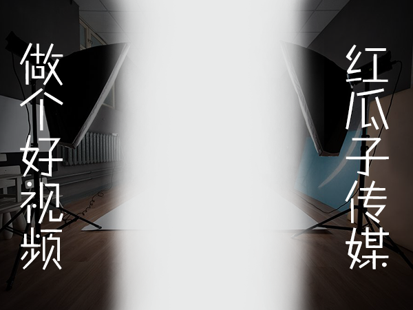 企業宣傳片的項目分類