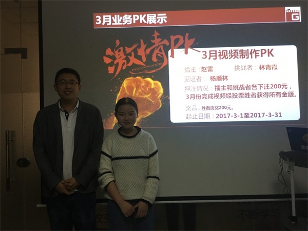 善用這樣的開(kāi)場(chǎng)白，離企業(yè)宣傳片制作成功就不遠(yuǎn)了